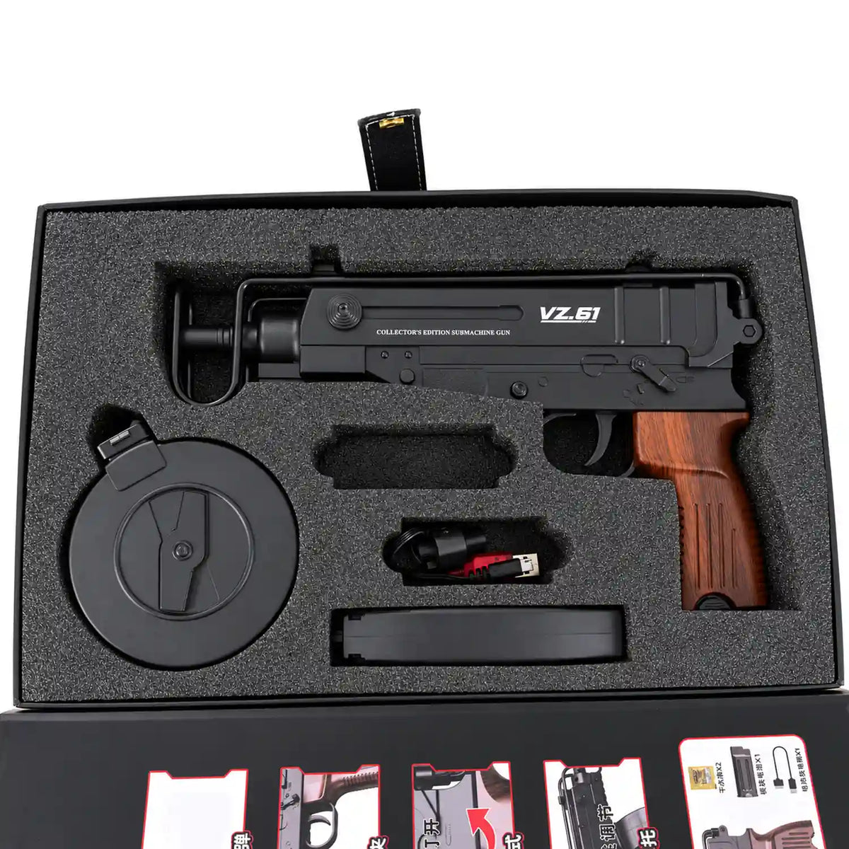 Scorpion Gel Blaster