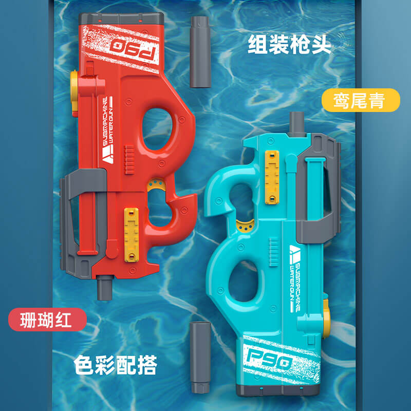 New P90 Water Gun(With Large battery, Hgh rate of fire) LKCJ