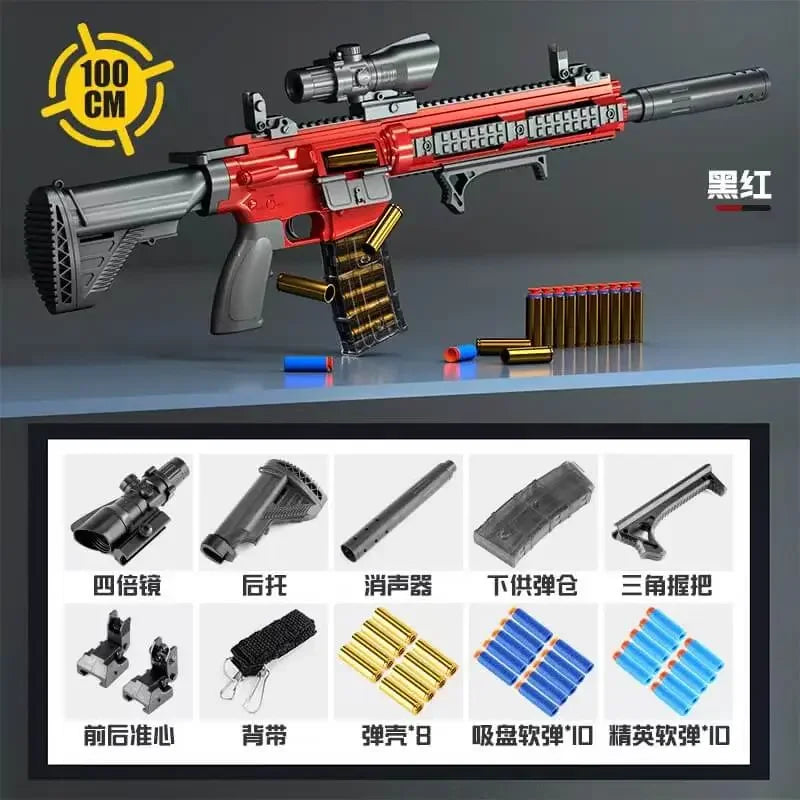 M416 Shell Ejecting Soft Bullet Rifle Gun (Assault Rifle/AR) LKCJ