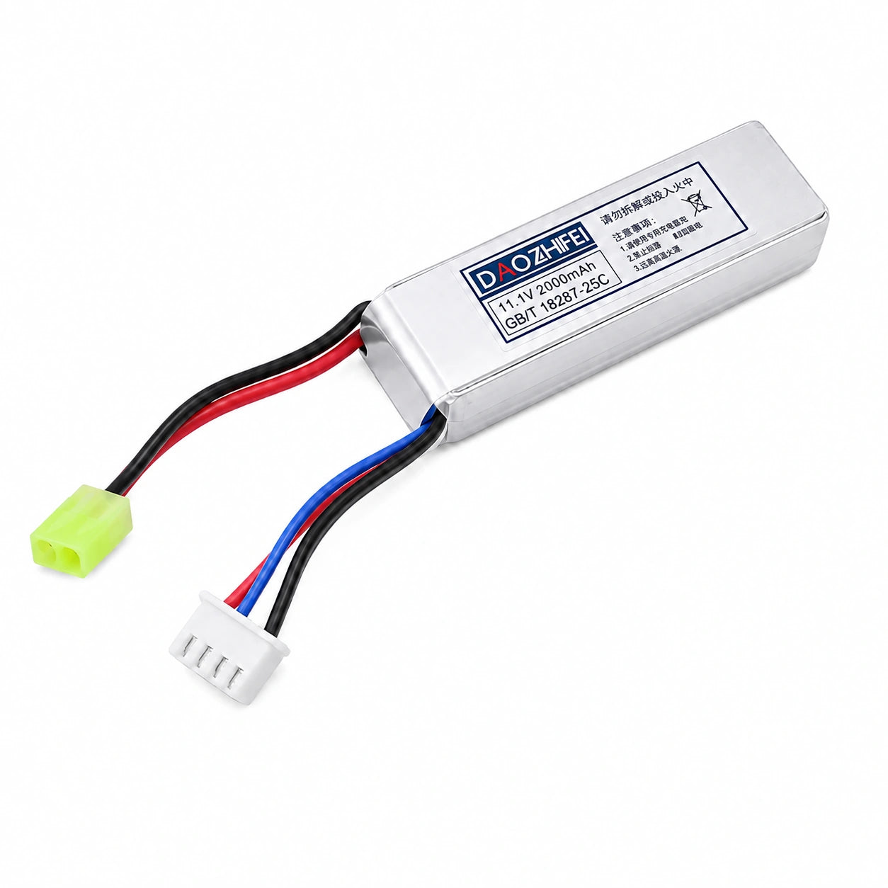 Athletic Specific 11.1V/2000mAh Battery