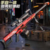 Electric/Manual Drum Version of the Barrett Sniper Soft Bullet Toygun Automatic Shell Ejecting