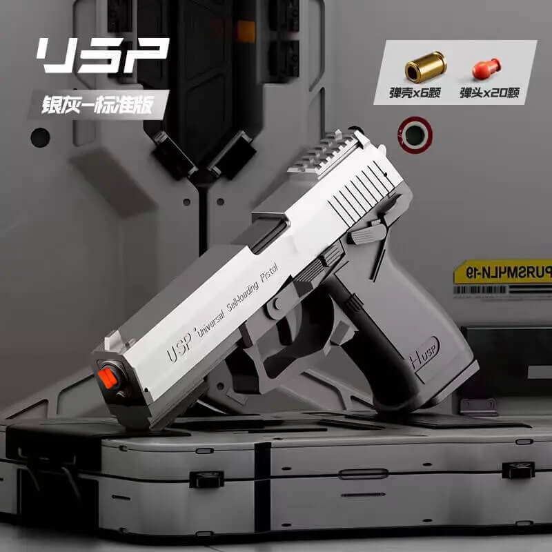 USP/18 Self-reloading With Metal Barrel Pistol Nerf Toy Gun LKCJ