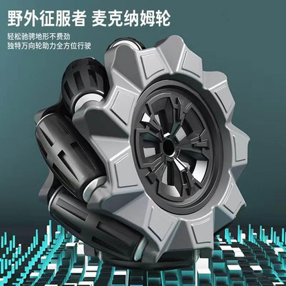 RC Tank Gel Blaster LKCJ