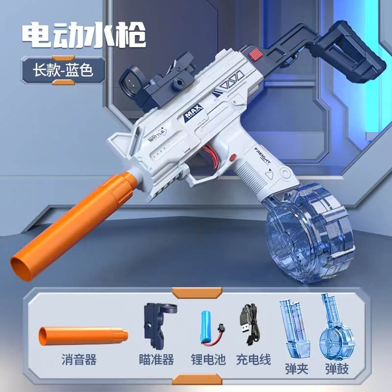Electric UZI Water Gun