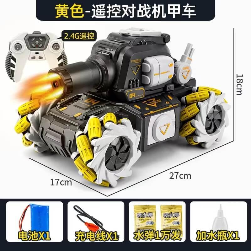 RC Tank Gel Blaster LKCJ