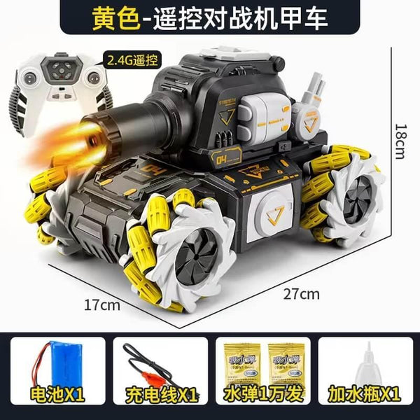 RC Tank Gel Blaster LKCJ