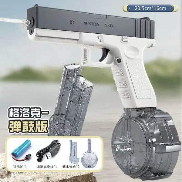 Electric Pistol Water Gun LKCJ