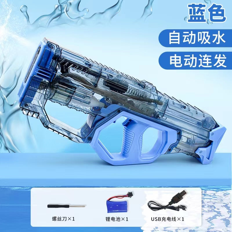 Big Weal Maker Water Gun With Water-Absorbing Function