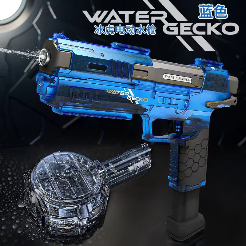 New Fast Mode Weal Maker Pistol Water Gun LKCJ