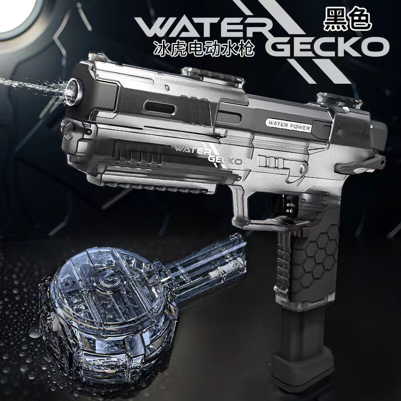 New Fast Mode Weal Maker Pistol Water Gun LKCJ