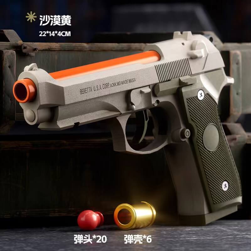 New Beretta/P320 Soft Bullet Toy Gun LKCJ