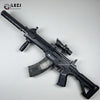 QBZ 191/97 Gel Blaster Toygun With Lighted Silencer