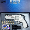 Revolver Gel Blaster LKCJ