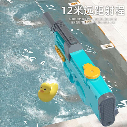 New P90 Water Gun(With Large battery, Hgh rate of fire) LKCJ