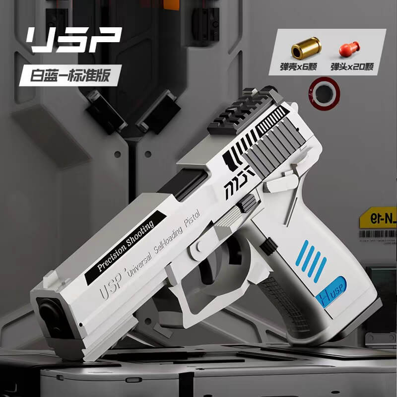 USP/18 Self-reloading With Metal Barrel Pistol Nerf Toy Gun LKCJ