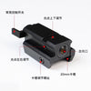 Mini Metal Red Laser With 20mm Adjustable Rail LKCJ