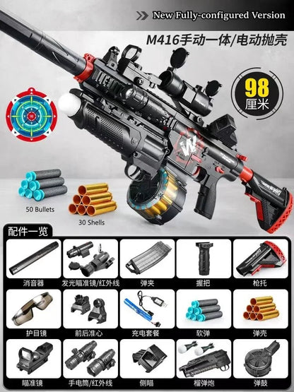 Electric M416 Rifle With Shell Ejecting Nerf Toy Gun LKCJ