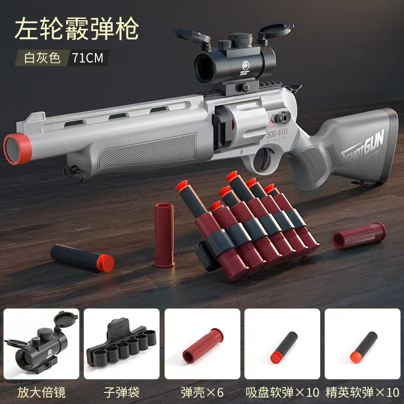 SR410 Soft Bullet Nerf Gun
