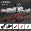 SR410 Soft Bullet Nerf Gun