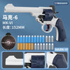 Load image into Gallery viewer, Webley Mk Shell Ejecting Soft Bullet Gun LKCJ
