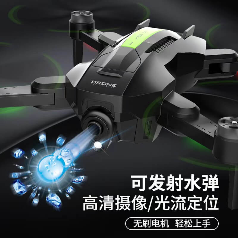 Drone Gel Blaster With Brushless Motors And 4K Camera Recommended Age 15+