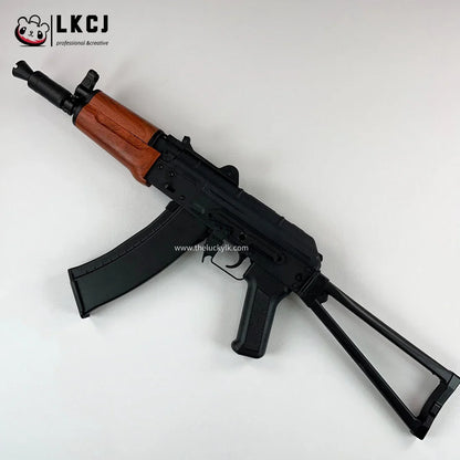 AK74U Gel Blaster LKCJ