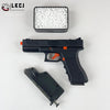New Manual M1911/TTI Gel blaster LKCJ