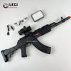 M762 Gel Blaster Made of High-Quality Nylon Material LKCJ
