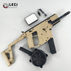 New Vector Gel Blaster LKCJ