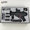Exquisite Engraving MP5K Gel Blaster High Rate of Fire  Smooth Shooting With 7 Colors of Lighted Silencer