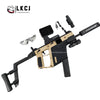 New Vector Gel Blaster LKCJ