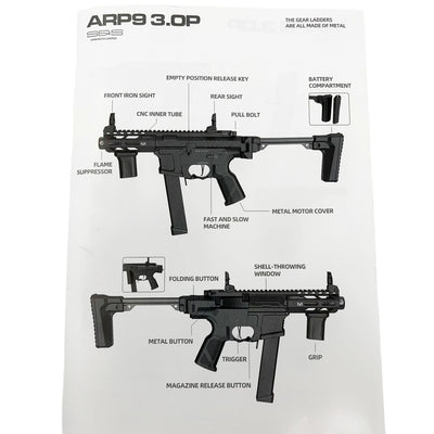 ARP9 3.0 Gel Blaster