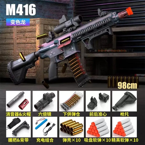 NERF ライフルセット Electric M416 Rifle With Shell Ejecting Nerf Toy Gun