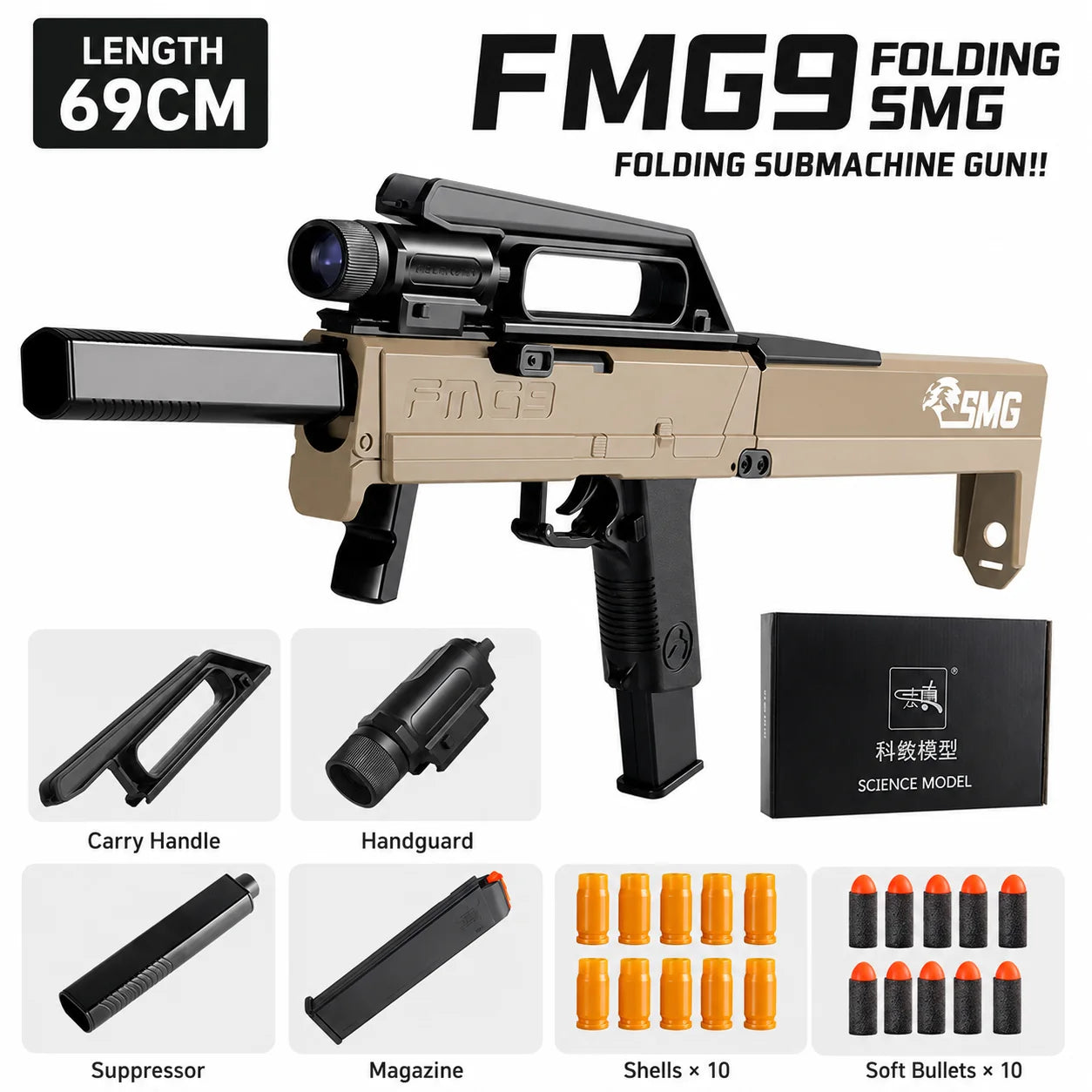 FMG-9 Soft Bullet Gun