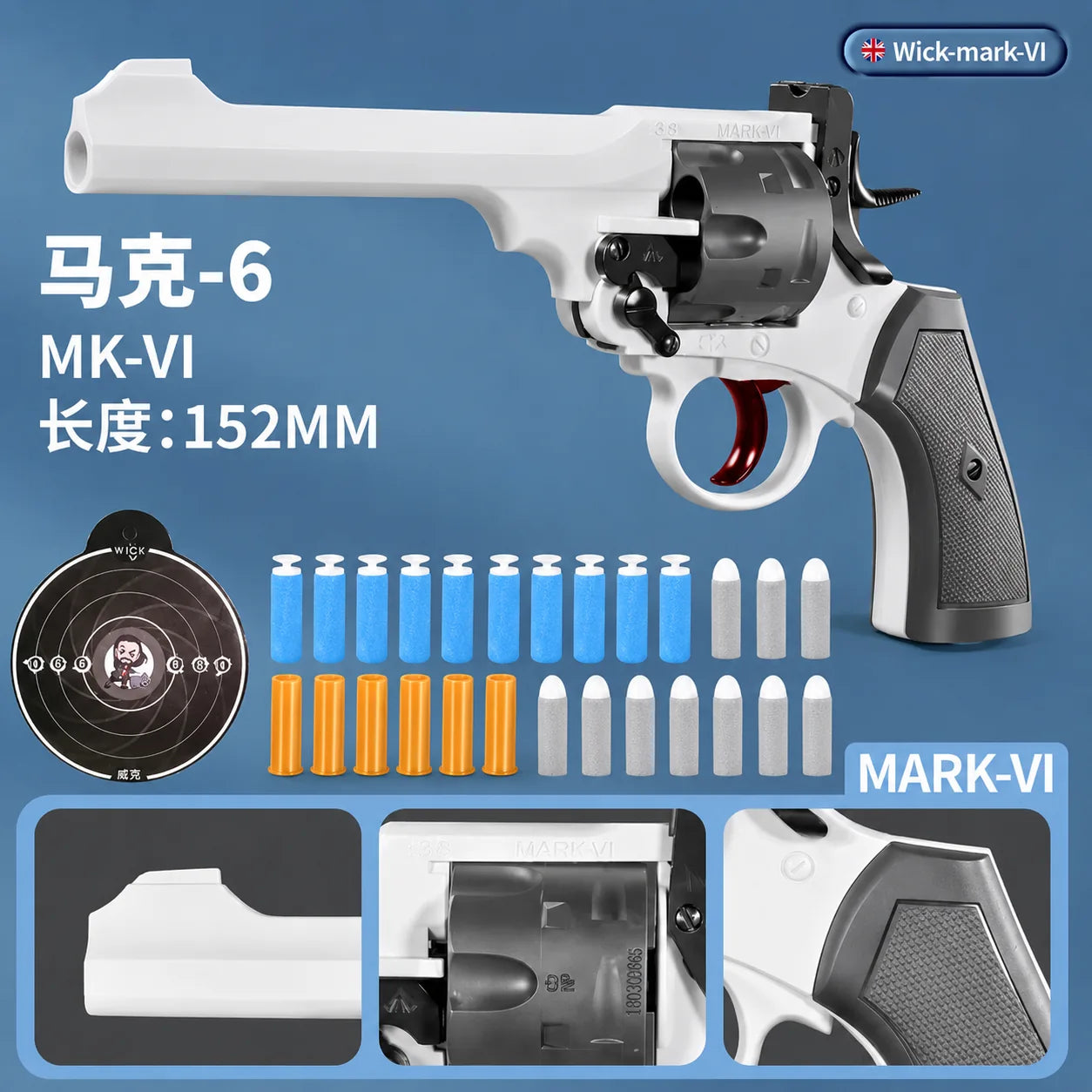Webley Mk Shell Ejecting Soft Bullet Gun/Gel Blaster
