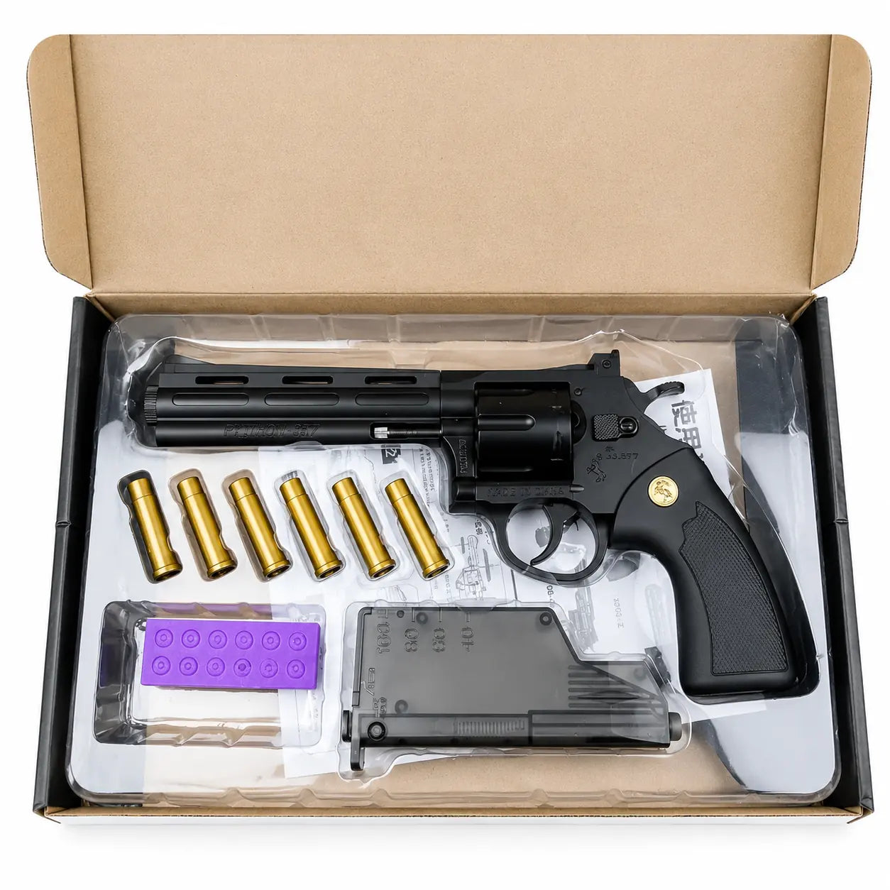 Revolver Gel Blaster