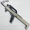 New FMG9 Gel Blaster LKCJ