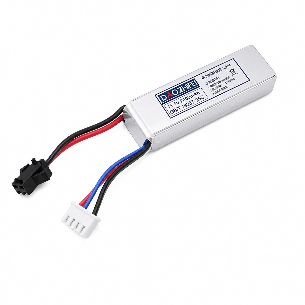 Athletic Specific 11.1V/2000mAh Battery