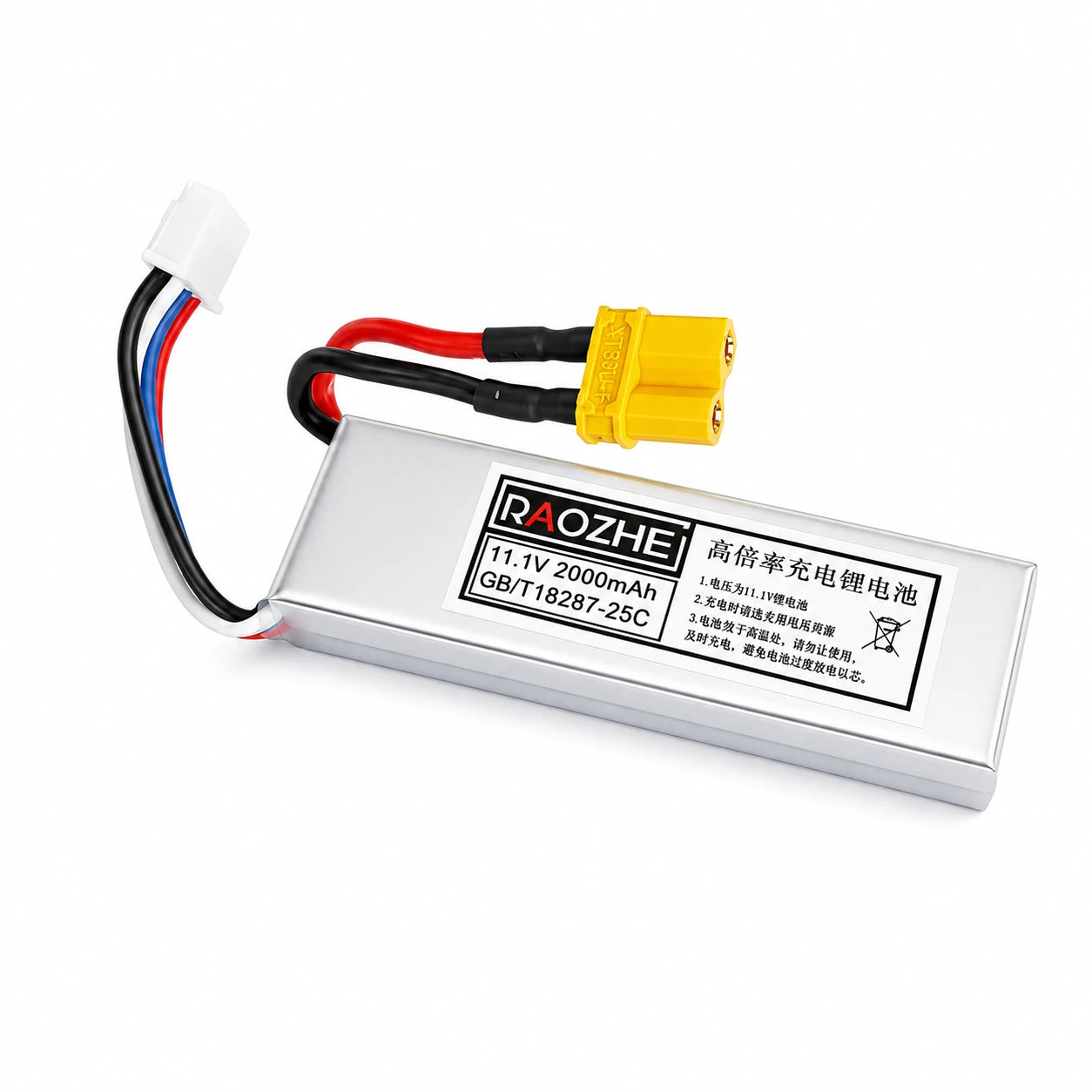Athletic Specific 11.1V/2000mAh Battery