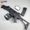 New G36C Gel Blaster LKCJ