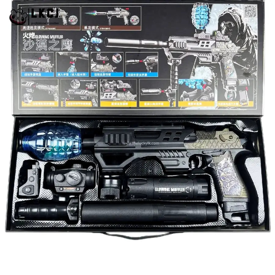 Electric M1911/Desert Eagle Gel Blaster