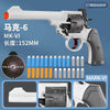 Load image into Gallery viewer, Webley Mk Shell Ejecting Soft Bullet Gun LKCJ
