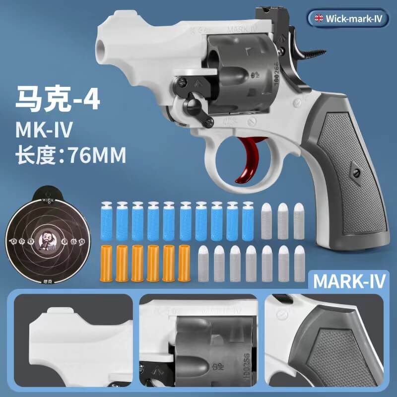 Webley Mk Shell Ejecting Soft Bullet Gun LKCJ