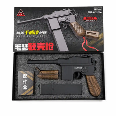 Mauser Gel Blaster Made of Skin-Feeling Materials
