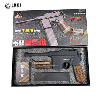 Mauser Gel Blaster Made of Skin-Feeling Materials