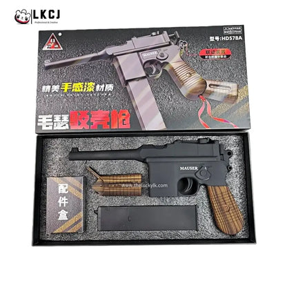 New Mauser Gel Blaster Made of Skin-Feeling Materials