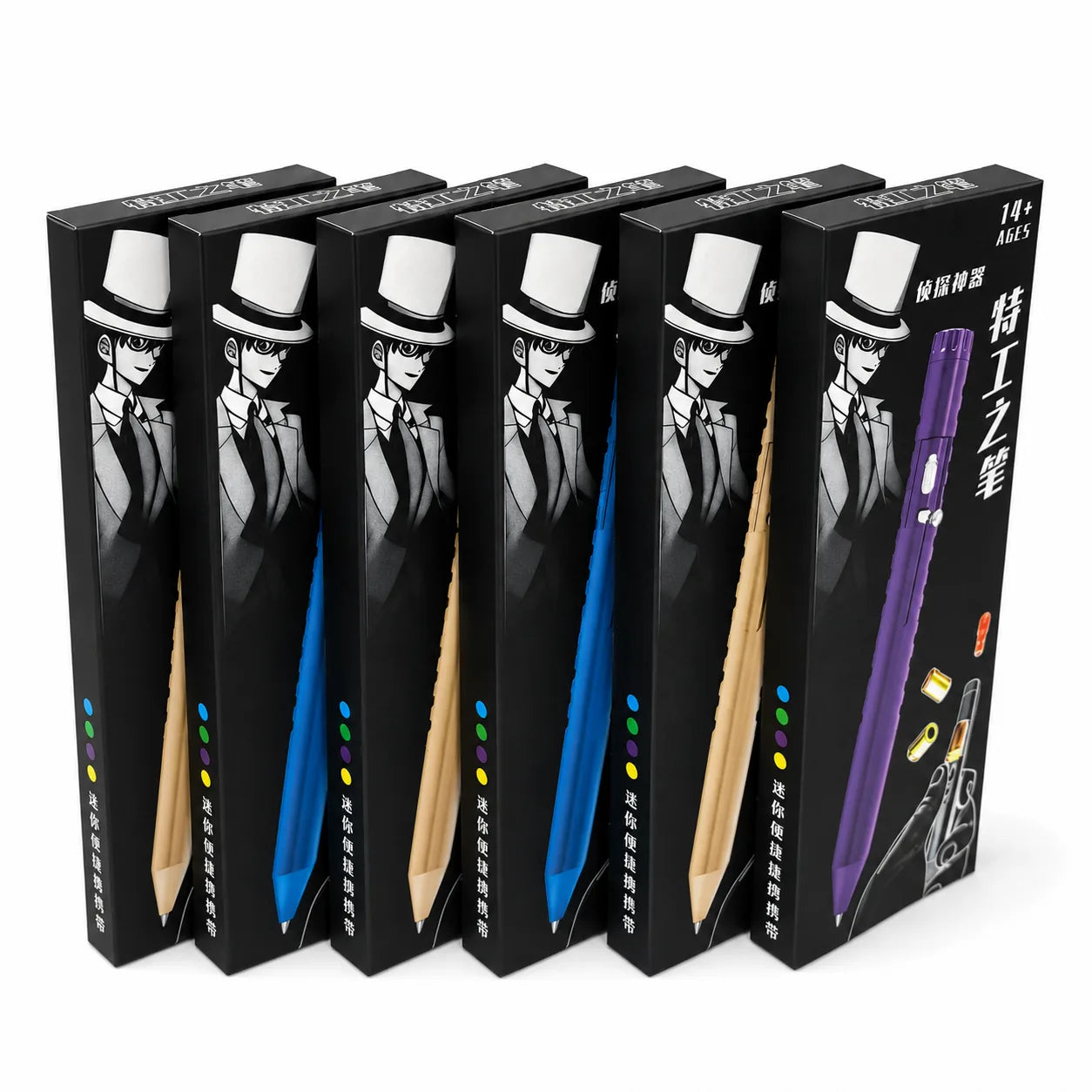 Agent Pen Set – Fun Writing Pen & Desk Gadget for Study Breaks