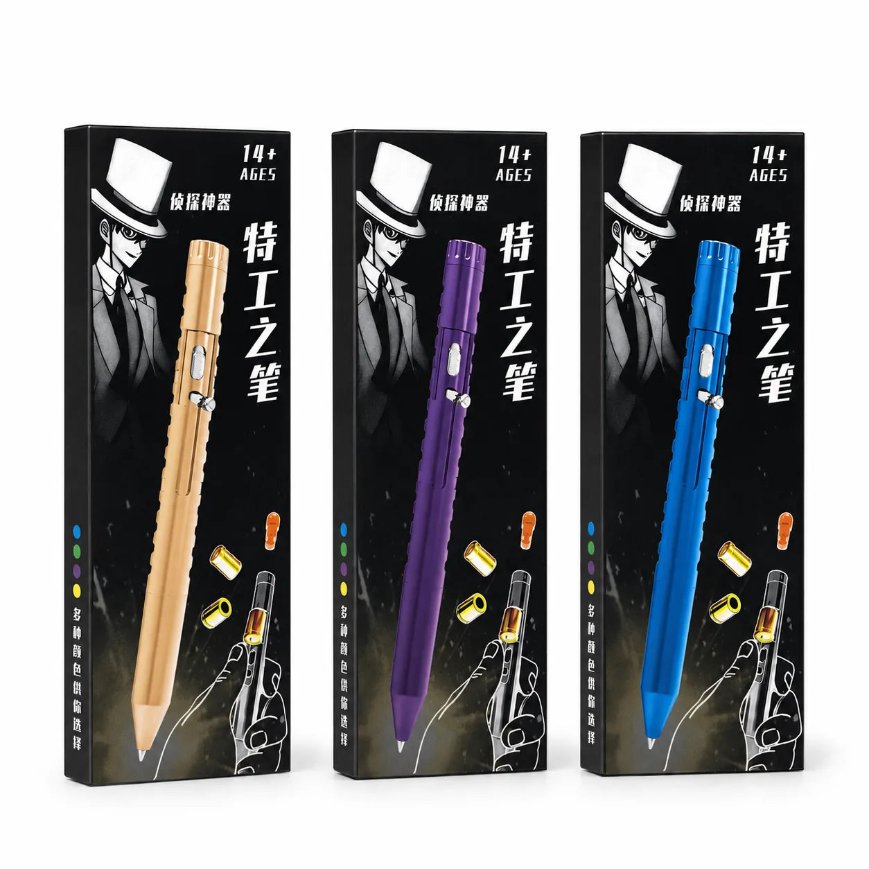 Agent Pen Set – Fun Writing Pen & Desk Gadget for Study Breaks