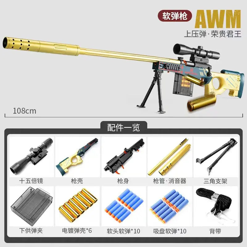 98K M24 AWM Snipers Soft Bullet Gun Toy LKCJ