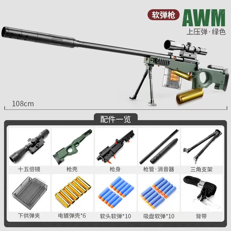 98K M24 AWM Snipers Soft Bullet Gun Toy LKCJ